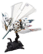Kotobukiya Ikaruga 1/144 Ginkei Plastic Model Kit - 16 cm
