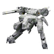 Metal Gear Solid 1/100 Model Kit - Metal Gear Rex 22cm