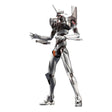 Godzilla vs Evangelion: Mechagodzilla-Inspired Test Type-01 Model Kit