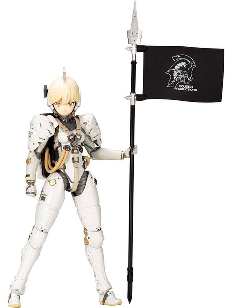 Kojima Productions Ludens Plastic Model Kit, 17cm