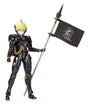 Kojima Productions Ludens Black Version Plastic Model Kit - 17 cm