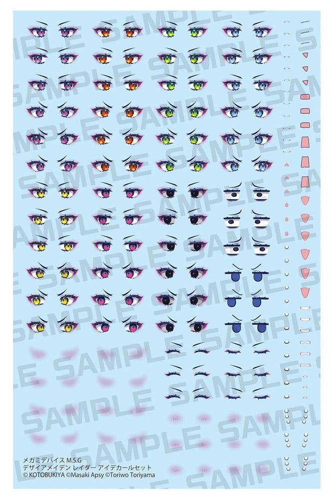 Megami Device M.S.G. Desire Maiden Raider Eye Decal Set 1/1