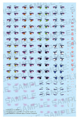 Megami Device M.S.G. Desire Maiden Raider Eye Decal Set 1/1
