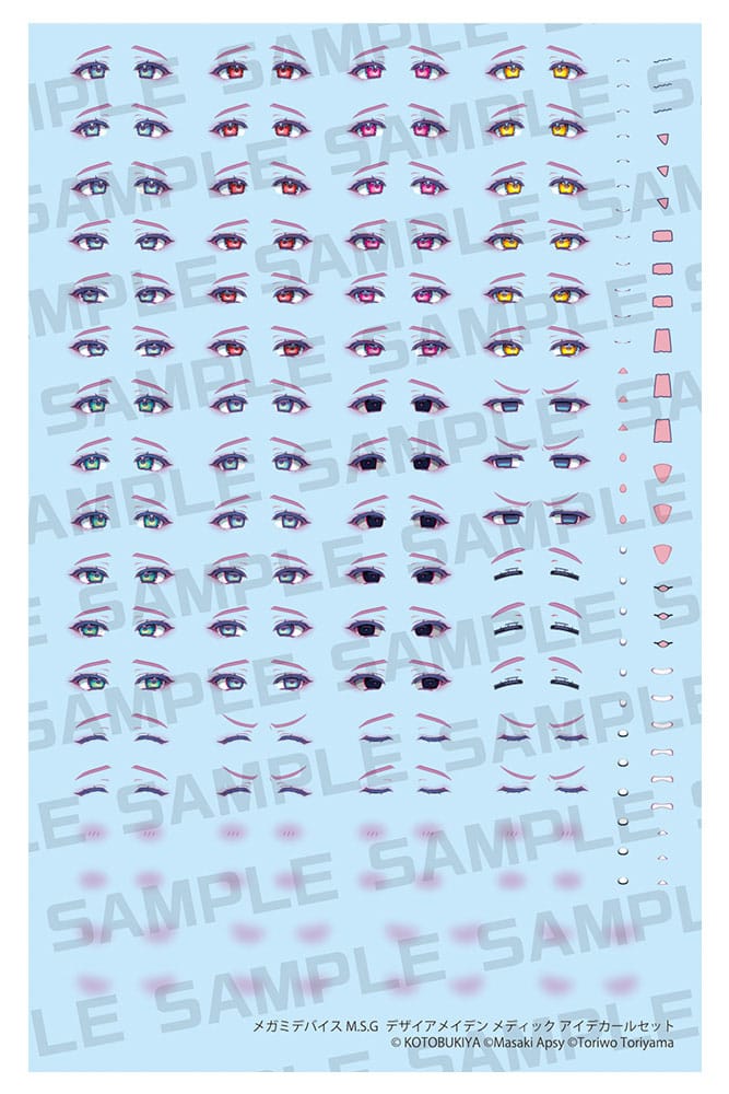 Megami Device M.S.G. Desire Maiden Medic Eye Decal Set