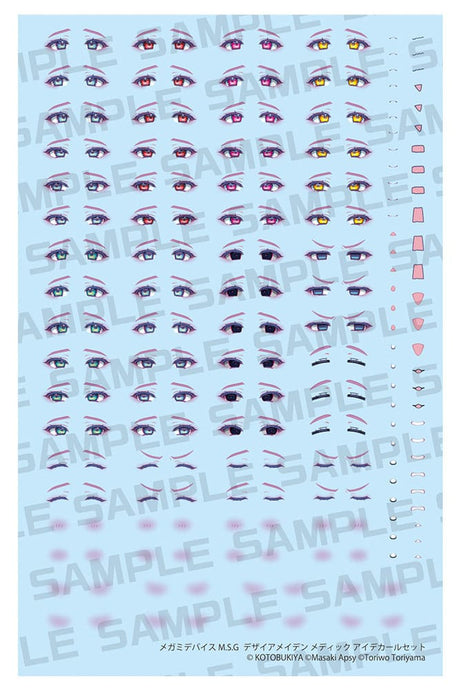 Megami Device M.S.G. Desire Maiden Medic Eye Decal Set