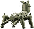 Ghost in the Shell: S.A.C. 2nd Gig - Kenbishi HAW206 Model Kit 1/35