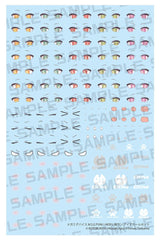 Megami Device M.S.G. Puni Mofu Gin Lang Eye Decal Set 1/1