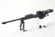 Kotobukiya M.S.G. Heavy Weapon Unit 01 Strong Rifle Model Kit