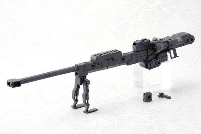 Kotobukiya M.S.G. Heavy Weapon Unit 01 Strong Rifle Model Kit