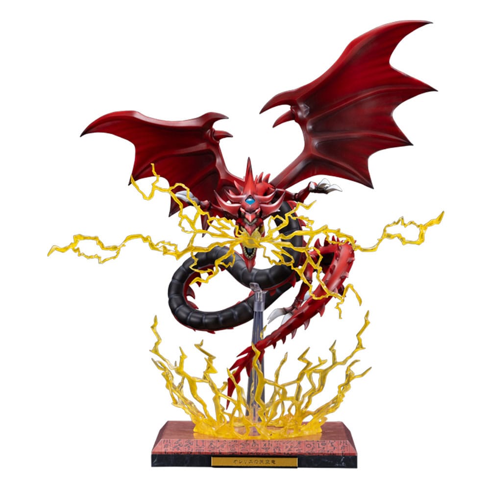 Yu-Gi-Oh! Slifer the Sky Dragon Expansion Parts Set by Kotobukiya
