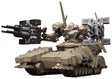 Armored Core Verdict Day 1/72 Plastic Model Kit - Matsukaze mdl.2 Defense Tank