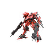 Armored Core 1/72 Model Kit - Full Package Aaliyah Kpachar Version