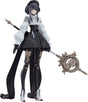 Hito Kaiki Figma NH-02 Action Figure by Max Factory