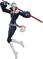 Persona 5 Figma Fox Action Figure - 16 cm
