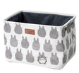 My Neighbor Totoro Silhouette Storage Box