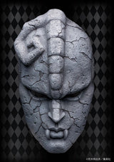 JoJo's Bizarre Adventure: Chozo Art 1/1 Stone Mask Statue, 25 cm