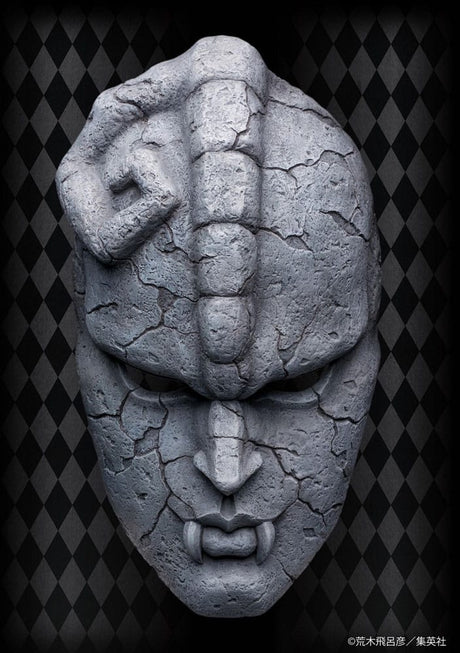JoJo's Bizarre Adventure: Chozo Art 1/1 Stone Mask Statue, 25 cm