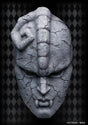 JoJo's Bizarre Adventure: Chozo Art 1/1 Stone Mask Statue, 25 cm