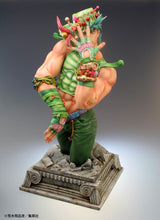 JoJo's Bizarre Adventure: Jonathan Joestar 21cm Statue Legend Collection