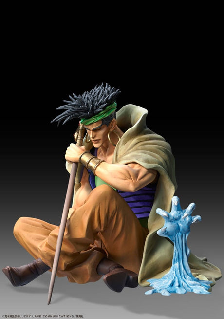 JoJo's Bizarre Adventure Stardust Crusaders: N'Doul & GEB Action Figure