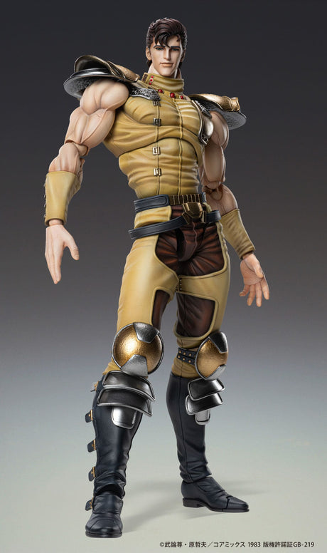 Fist of the North Star Chozokado Juza Action Figure, 18cm
