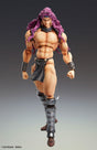 JoJo's Bizarre Adventure: Chozokado Kars 17cm Action Figure