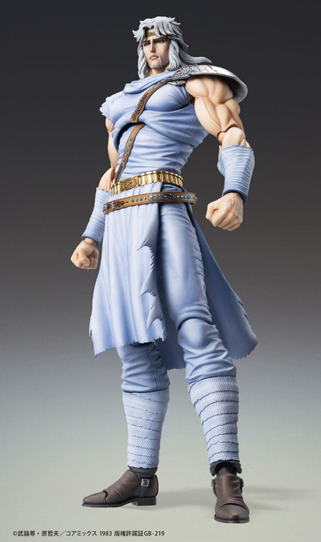 Fist of the North Star Chozokado Toki Action Figure, 18 cm