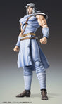 Fist of the North Star Chozokado Toki Action Figure, 18 cm