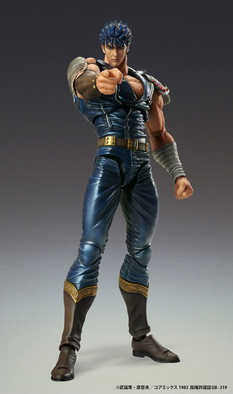 Fist of the North Star: Kenshiro Muso Action Figure by Medicos