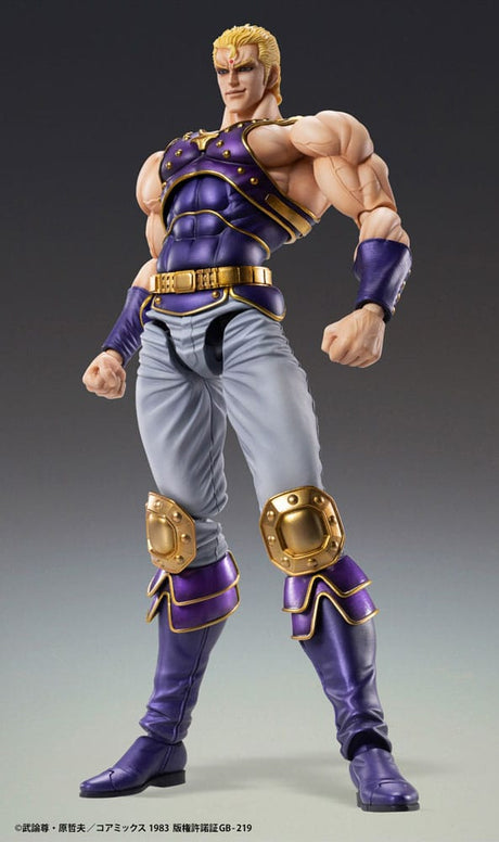 Fist of the North Star 18cm Chozokado Thouzer Action Figure (Re-run)