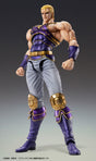 Fist of the North Star 18cm Chozokado Thouzer Action Figure (Re-run)