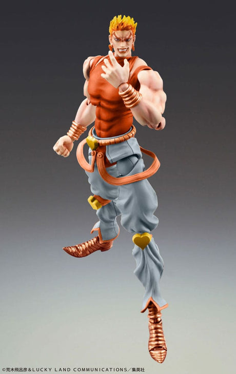 JoJo's Bizarre Adventure: Chozokado Dio Awaken Action Figure (16 cm)