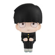 Mob Psycho 100 III - Shigeo Kageyama Look Up PVC Statue, 11cm