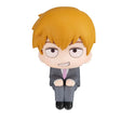 Mob Psycho 100: Arataka Reigen Look Up PVC Statue, 11 cm