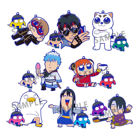 Gintama x Okawabukubu 7cm Malevolent Spirits Rubber Charms Assortment (8)
