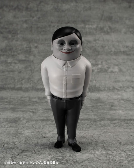 Dandadan Vinyl Figure - Alien Serpo, Occultic Sofubi Collection