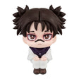 Jujutsu Kaisen Choso 11 cm Look Up PVC Statue