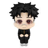 Dandadan Okarun 11 cm PVC Look Up Statue