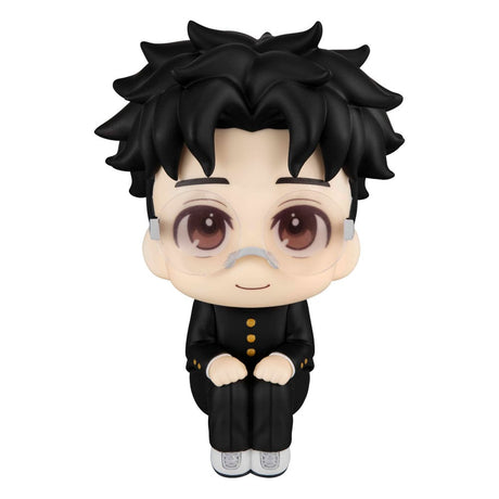 Dandadan Okarun 11 cm PVC Look Up Statue