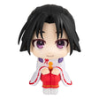 The Elusive Samurai's Tokiyuki Hojo Look Up PVC Statue - 11 cm