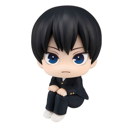Look Up PVC Statue of Tobio Kageyama from Haikyu!! (11cm)