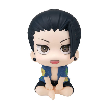 Jujutsu Kaisen Look Up Suguru Geto Okinawa Ver. PVC Statue 11cm