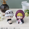 One Piece Trafalgar Law & Corazon Look Up PVC Statues - Childhood Ver. with Gift