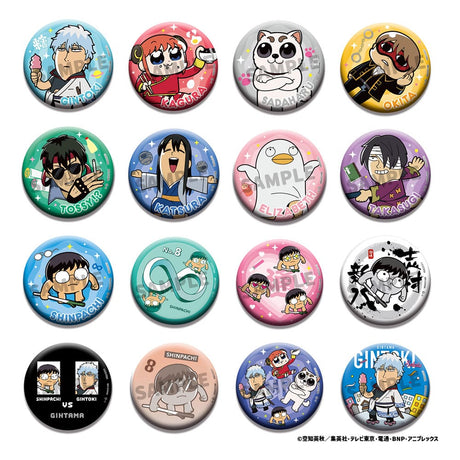 Megahouse Gintama Enamel Pins - 5 cm Mystery Assortment (16)