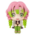 Demon Slayer: Kimetsu no Yaiba - 11cm Look Up PVC Statue, Kanroji Mitsuri