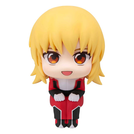 Mobile Suit Gundam Seed Freedom Look Up PVC Statue - Cagalli Yula Athha