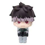 Kaiju No. 8 Gen Narumi Look Up PVC Statue 11 cm with Gift