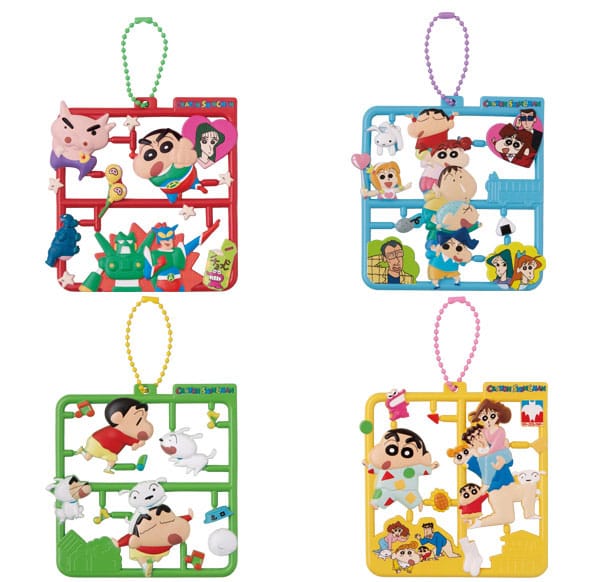 Crayon Shin-chan Collection Vol. 2 Keychain Assortment