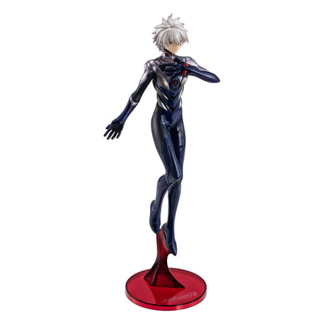Evangelion: 3.0 + 1.0 Thrice Upon a Time G.E.M. PVC Statue - Kaworu Nagisa