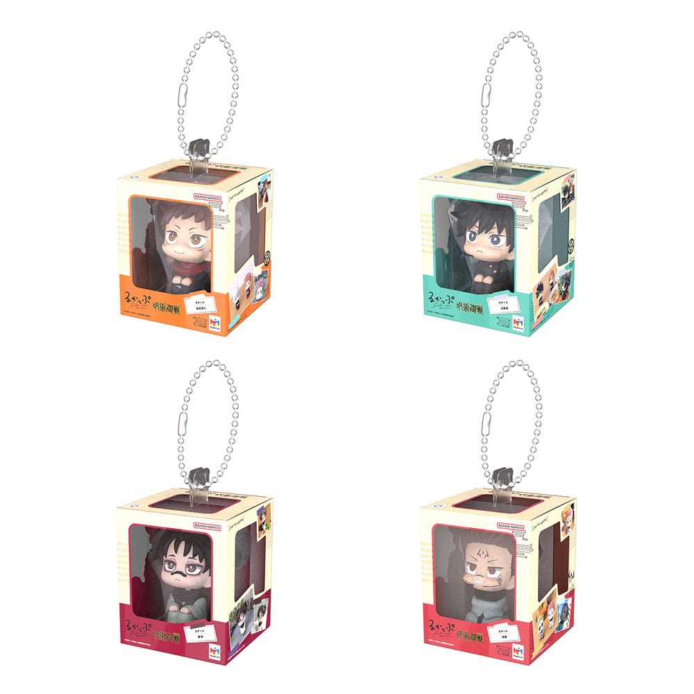 Jujutsu Kaisen Lookup Miniature Keychain Collection